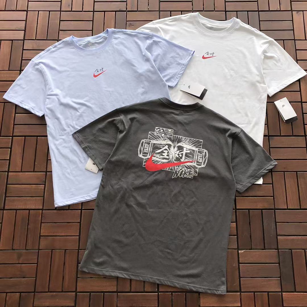 Other ~99 N🔥K🔥T-SHIRT 55042178 (Im 176CM 58KG Iwear Size L In The Photo), photo 1