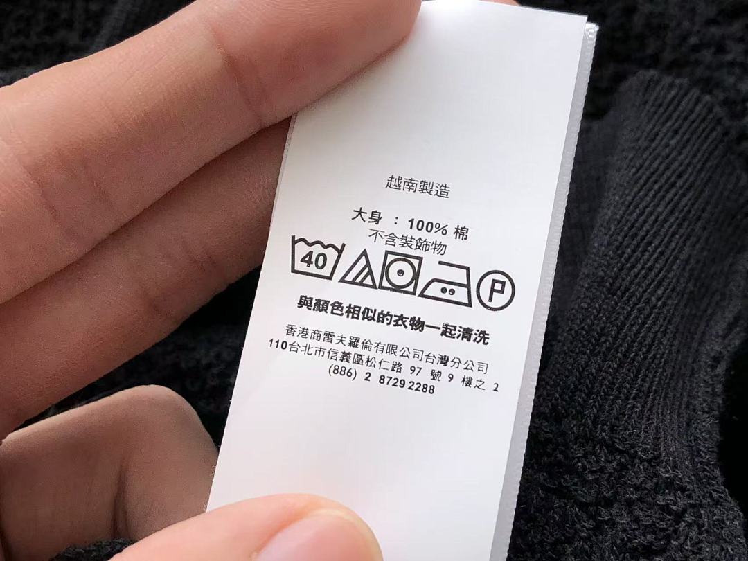 Other ~175 RA🔥PH🔥AU🔥EN T-SHIRT POLO SWEATER 66040302 (Im 176CM 58KG Iwear Size XL In The Photo) - Image 30