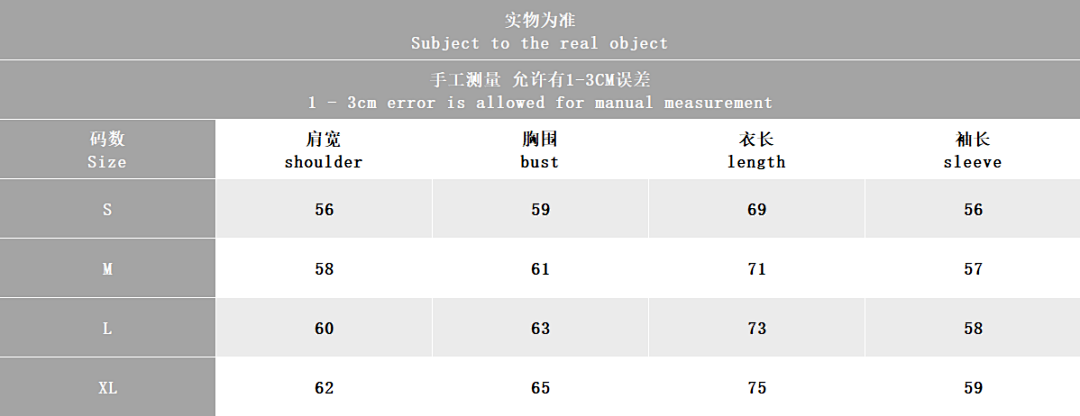 Other ~135 CH🔥OM🔥 HE🔥RTS HOODIE 33122876 (Im 180CM 68KG Iwear Size M In The Photo) - Image 2