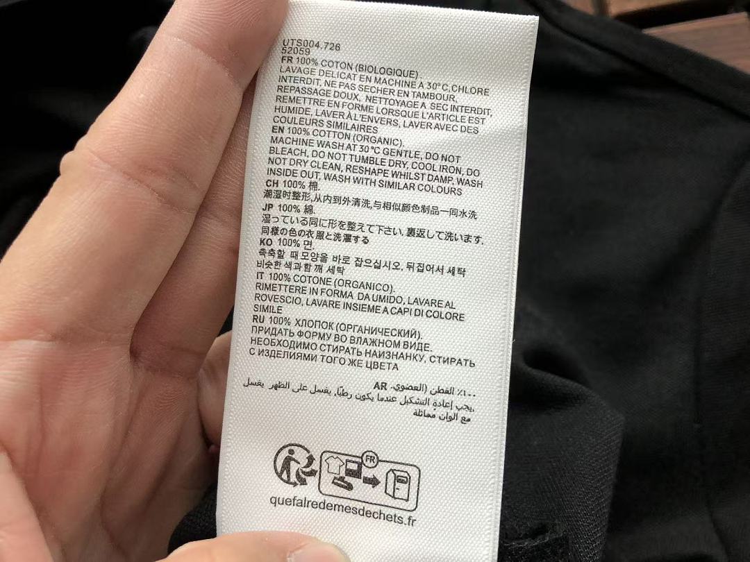 Other ~ 99 A🔥I T-SHIRT 55071665 (Im 185CM 80KG Iwear Size S In The Photo) - Image 29