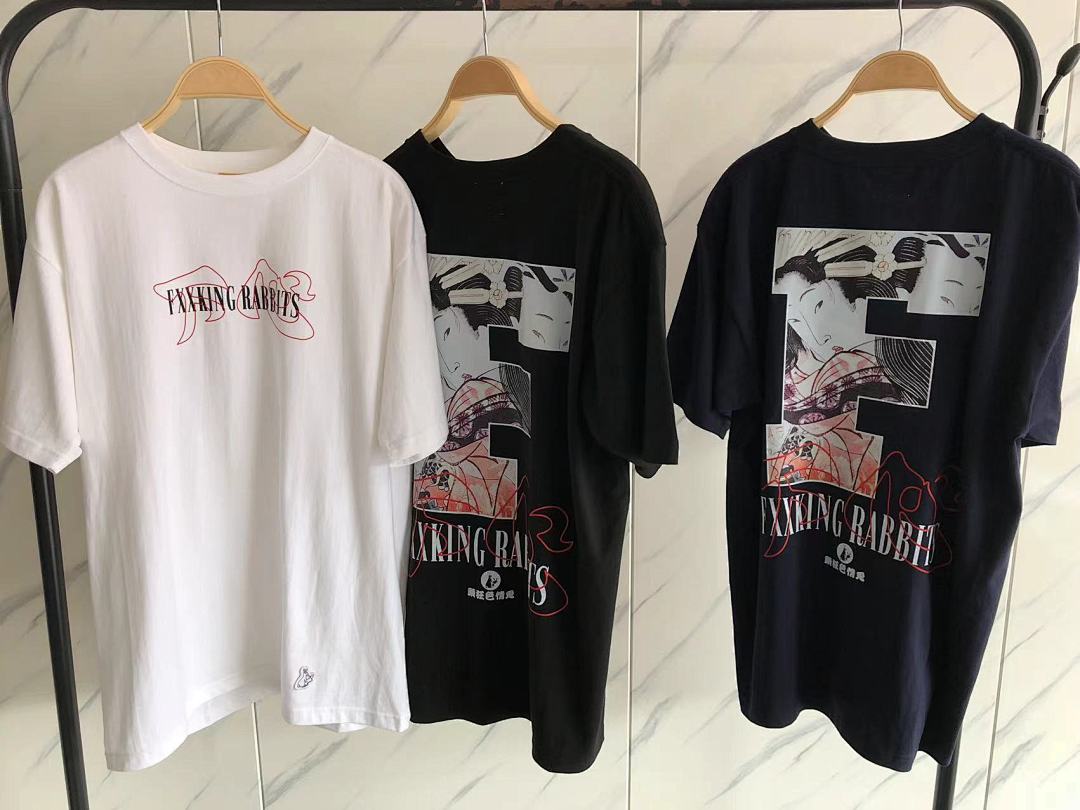 On Running ~95 FR2 T-SHIRT - Image 33