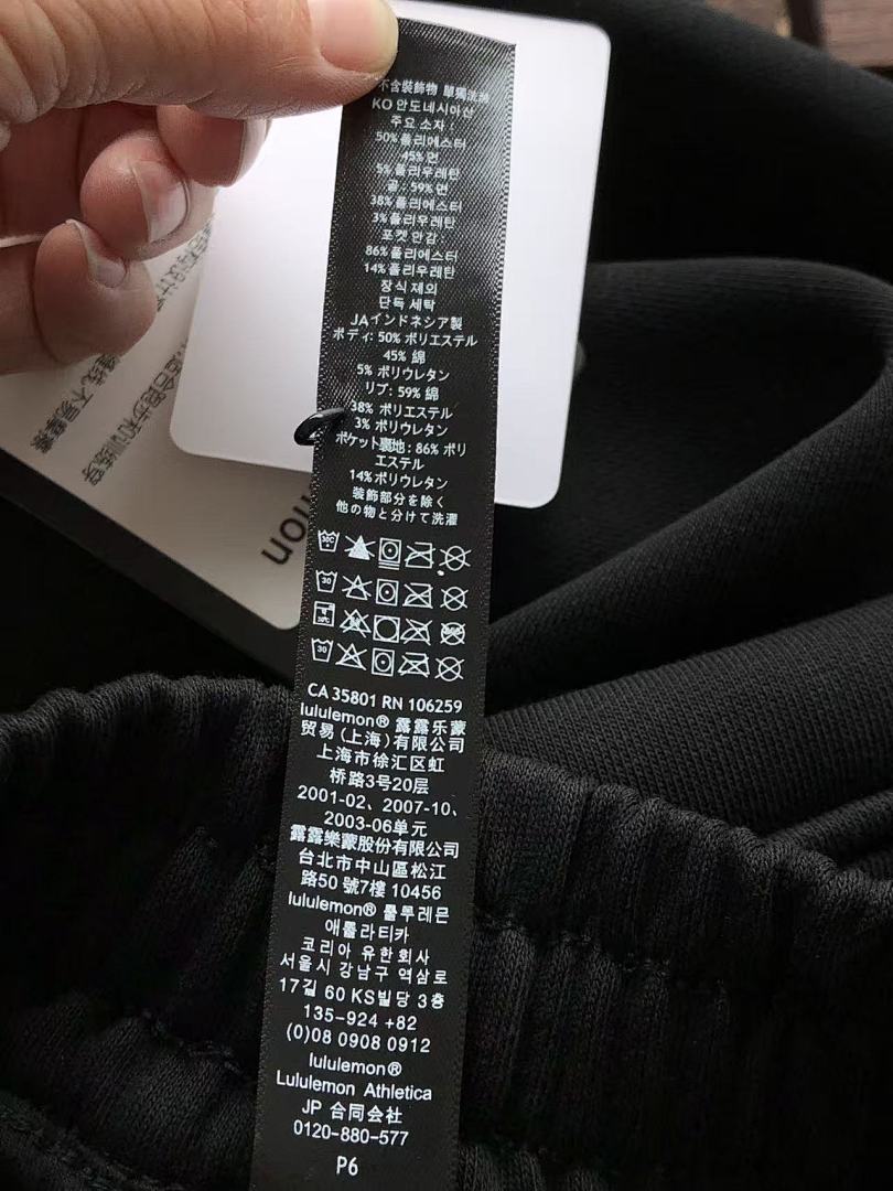 Other ~179 L🔥🔥UL🔥M🔥N TROUSERS FLEECE 22110707 (Im 172CM 65KG Iwear Size L In The Photo) - Image 31