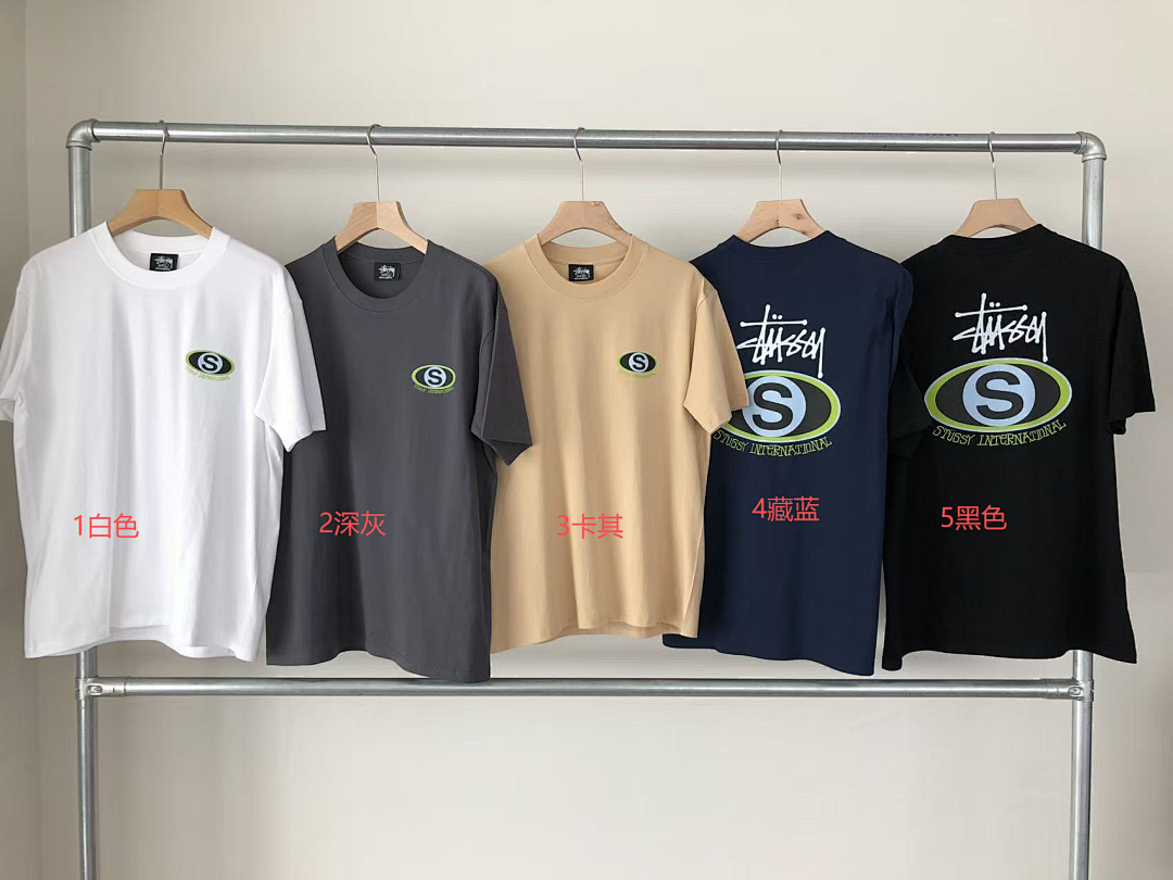 On Running ~79 ST🔥S🔥Y T-SHIRT 55032242 (Im 185CM 80KG Iwear Size L In The Photo) - Image 2
