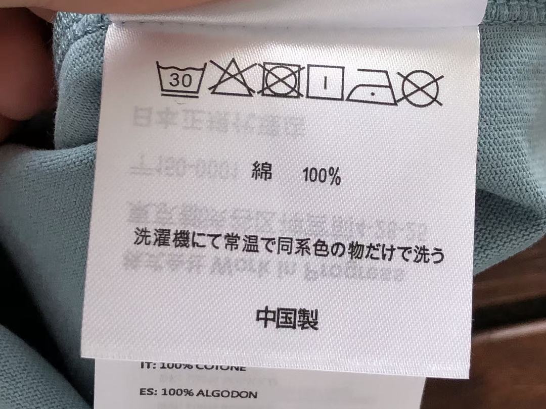 On Running ~ 95 C🔥RH🔥RTT T-SHIRT 55070151 (Im 185CM 70KG Iwear Size M In The Photo) - Image 27