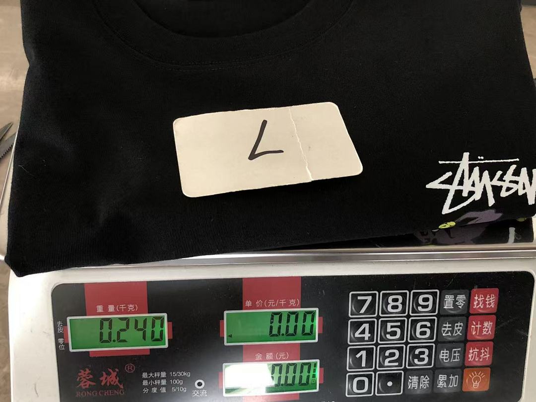 On Running ~79 ST🔥S🔥Y T-SHIRT 55032245 (Im 185CM 80KG Iwear Size L In The Photo) - Image 30