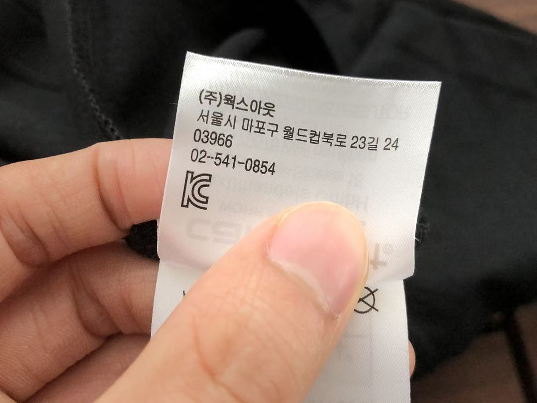On Running ~95 C🔥RH🔥RTT T-SHIRT 55041563 (Im 185CM 70KG Iwear Size XL In The Photo) - Image 21