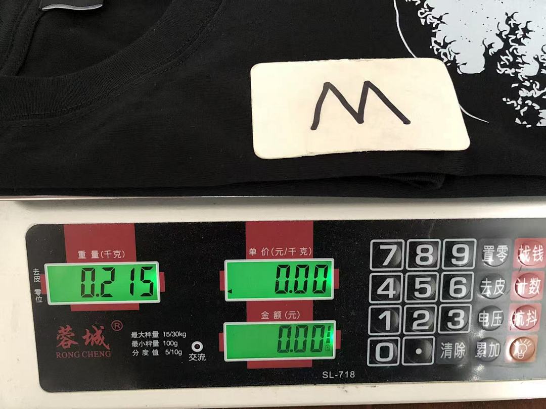 On Running ~79 ST🔥S🔥Y T-SHIRT 55040326 (Im 185CM 80KG Iwear Size M In The Photo) - Image 32
