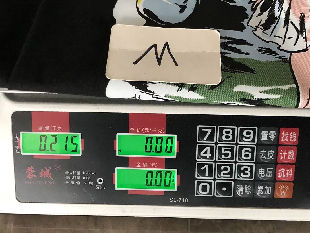 On Running ~109 CH🔥OM🔥 HE🔥RTS T-SHIRT 55051459 (Im 185CM 80KG Iwear Size M In The Photo) - Image 23