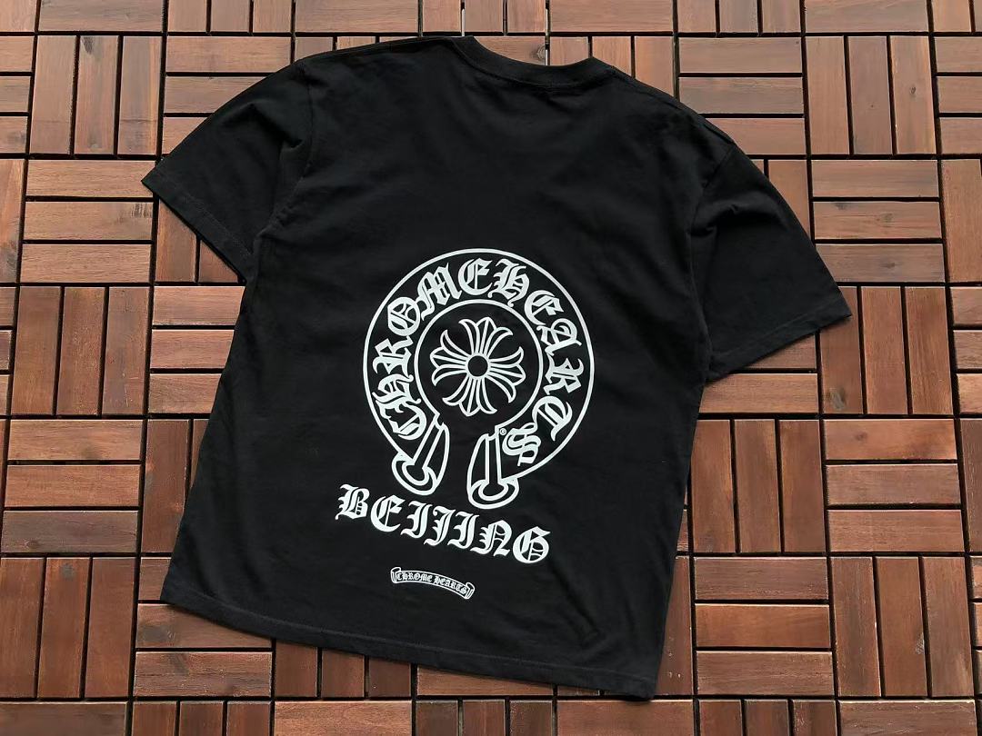 Other ~85 CH🔥OM🔥 HE🔥RTS T-SHIRT 77070102 (Im 185CM 80KG Iwear Size M In The Photo) - Image 14