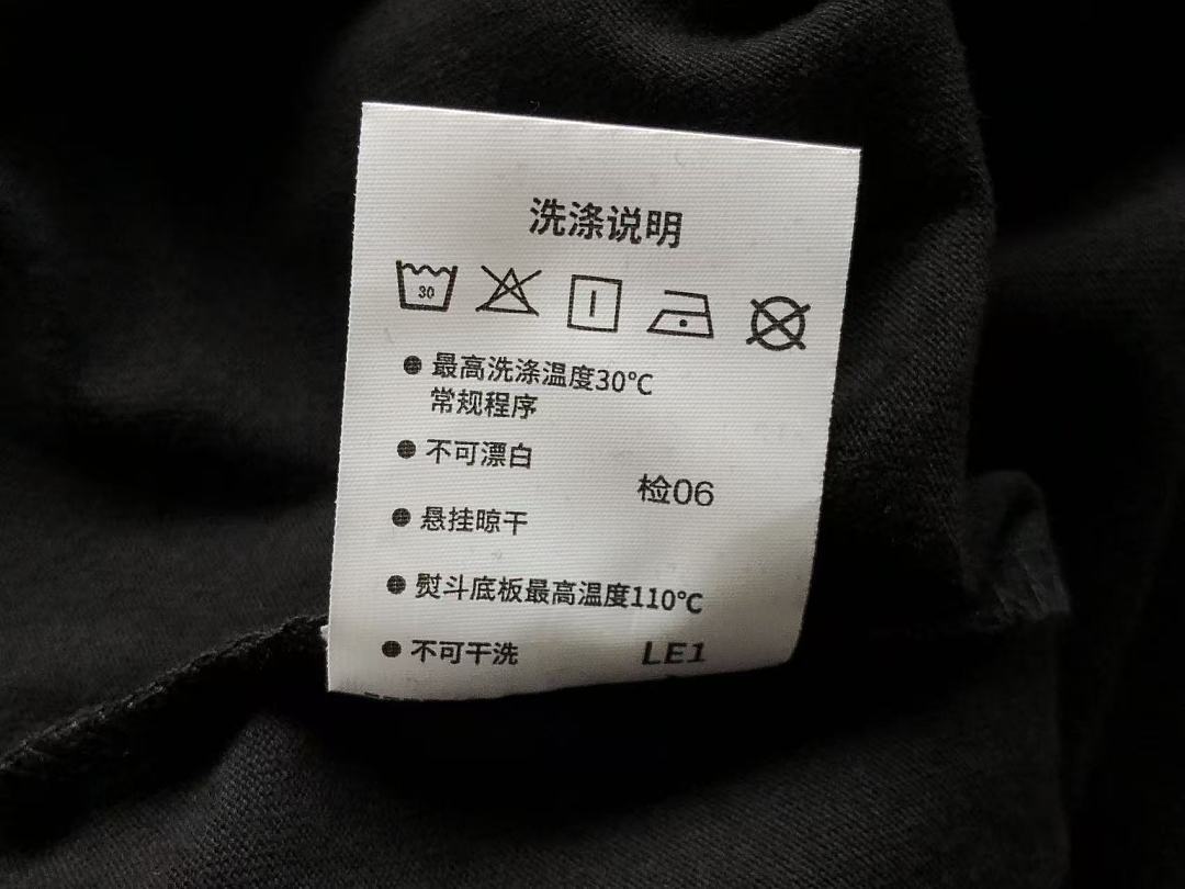 AMIRI ~85 AMIRI T-SHIRT 77063064 (Im 185CM 70KG Iwear Size M In The Photo) - Image 23