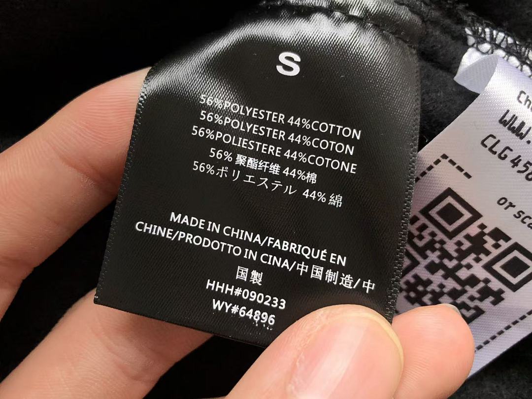 Other TOP~175 PANTS~165 FOG HOODIE TROUSERS - Image 95