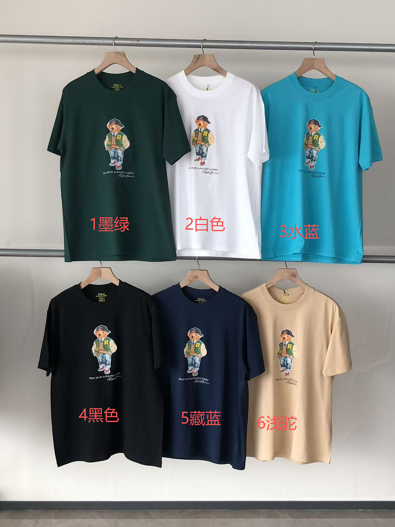 On Running ~ 85 RA🔥PH🔥AU🔥EN T-SHIRT 55081722 (Im 185CM 80KG Iwear Size L In The Photo) - Image 2