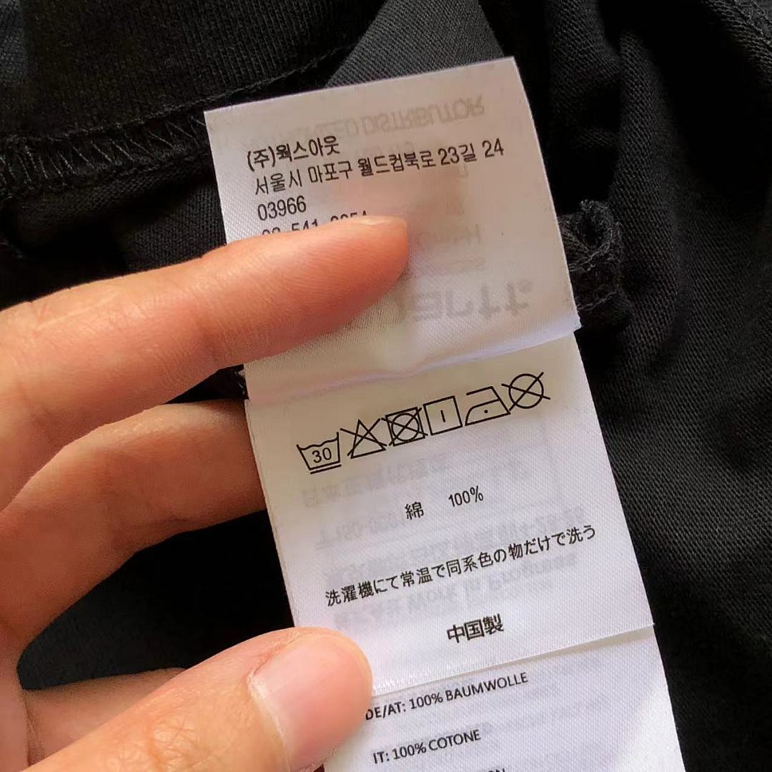 On Running ~95 C🔥RH🔥RTT T-SHIRT - Image 27