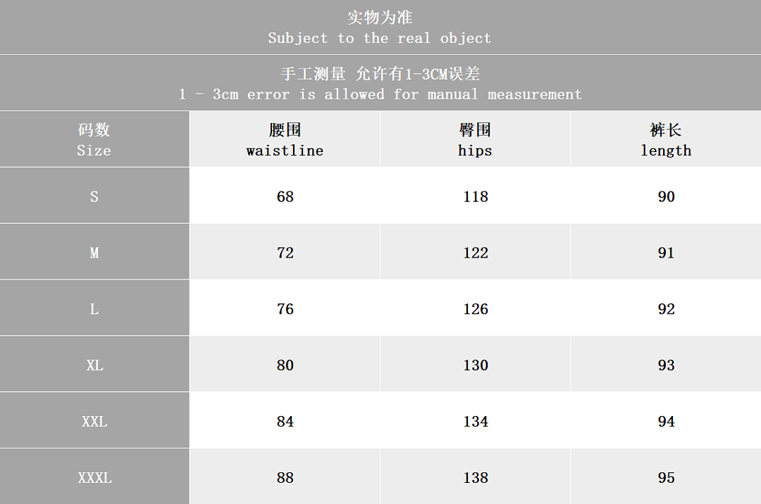 Other ~TOP 169 PANTS 135 RA🔥PH🔥AU🔥EN FLEECE HOODIE - Image 4