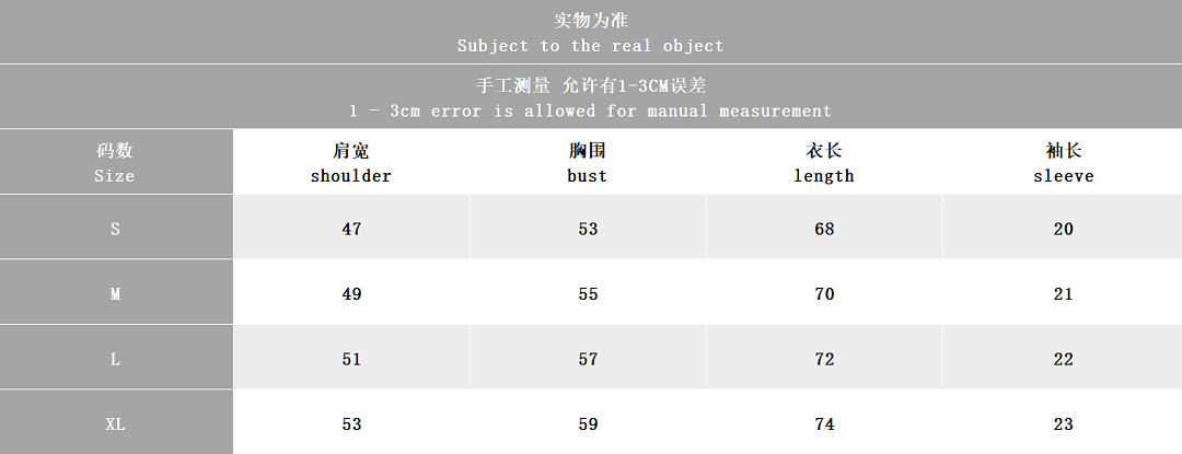 Other ~125 A🔥I T-SHIRT 66051183 (Im 185CM 80KG Iwear Size L In The Photo) - Image 2