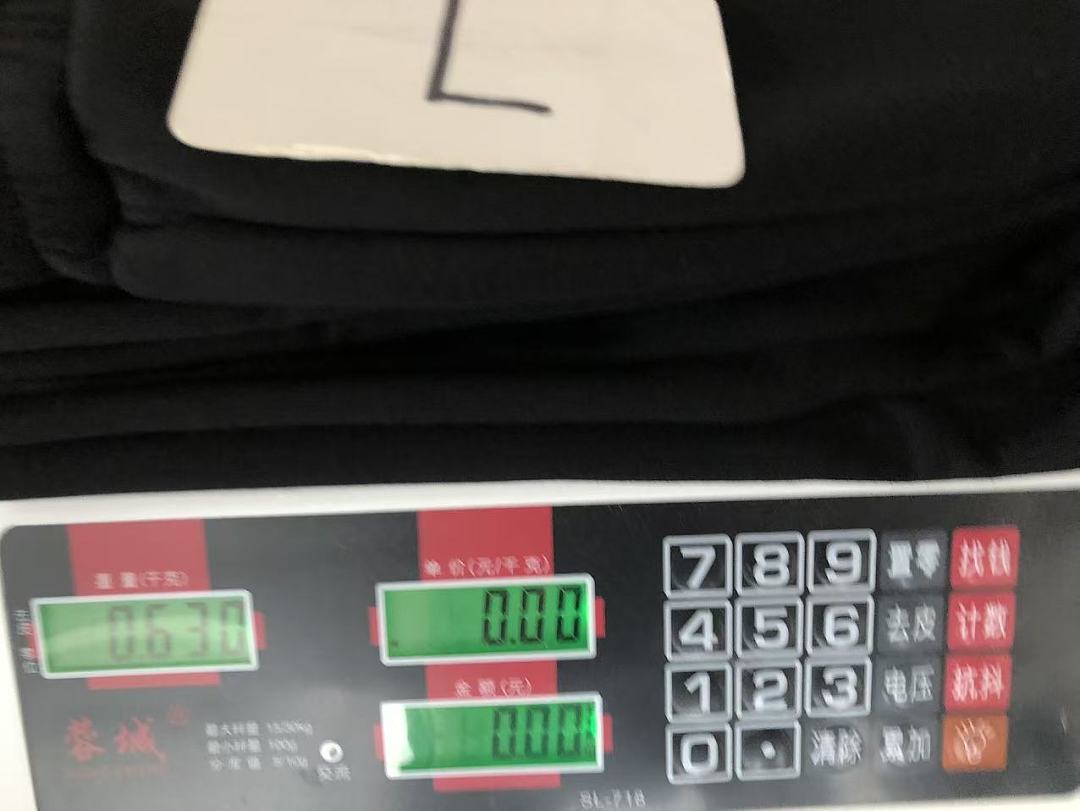 Other TOP ~135 PANTS ~125 C🔥RT🔥🔥Z HOODIE TROUSERS - Image 45