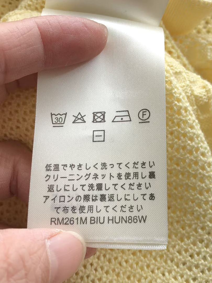 Other 🔥1:1🔥~246 L🔥T-SHIRT - Image 20