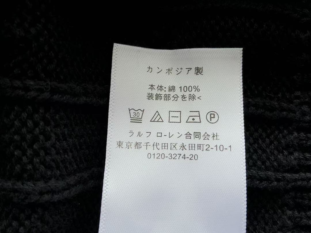 Other ~139 RA🔥PH🔥AU🔥EN T-SHIRT SWEATER 66032018 (Im 185CM 80KG Iwear Size S In The Photo) - Image 42