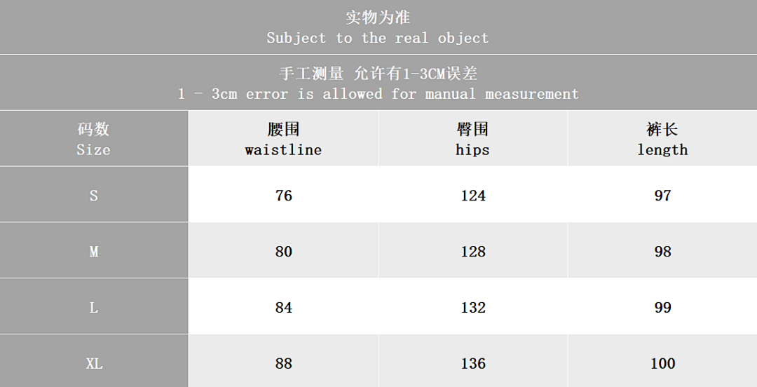 Other TOP~ 169 PANTS~ C🔥RT🔥🔥Z HOODIE - Image 3