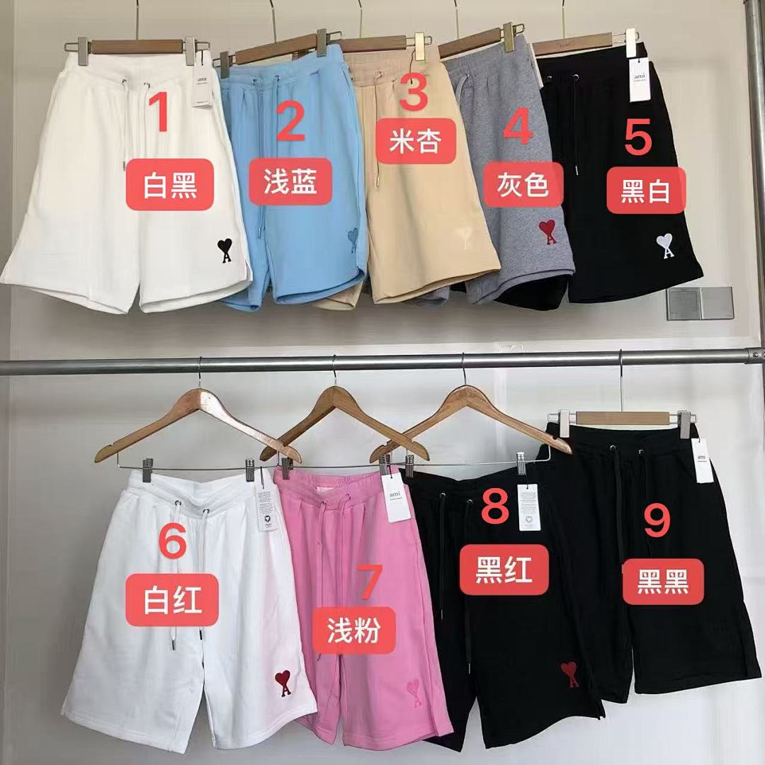 Other ~125 A🔥I SHORTS 22110916 (Im 185CM 80KG Iwear Size S In The Photo) - Image 2