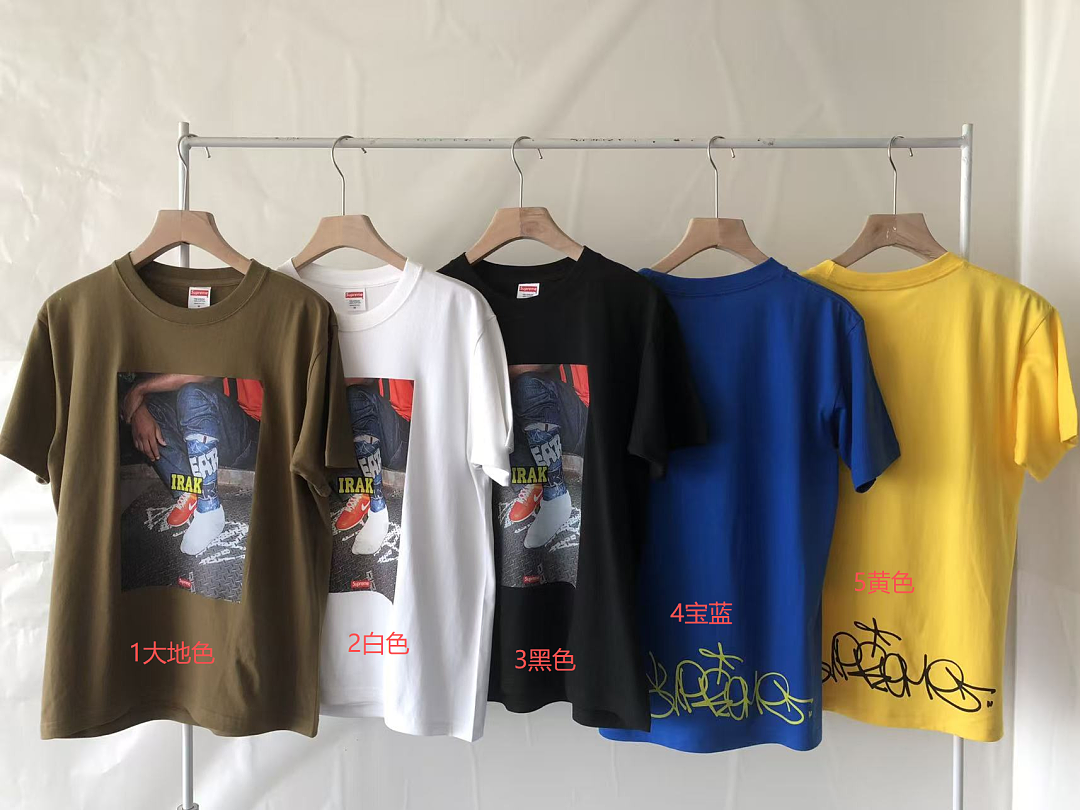 On Running ~ 95 S🔥P🔥E🔥E T-SHIRT 55063028 (Im 185CM 70KG Iwear Size M In The Photo) - Image 2