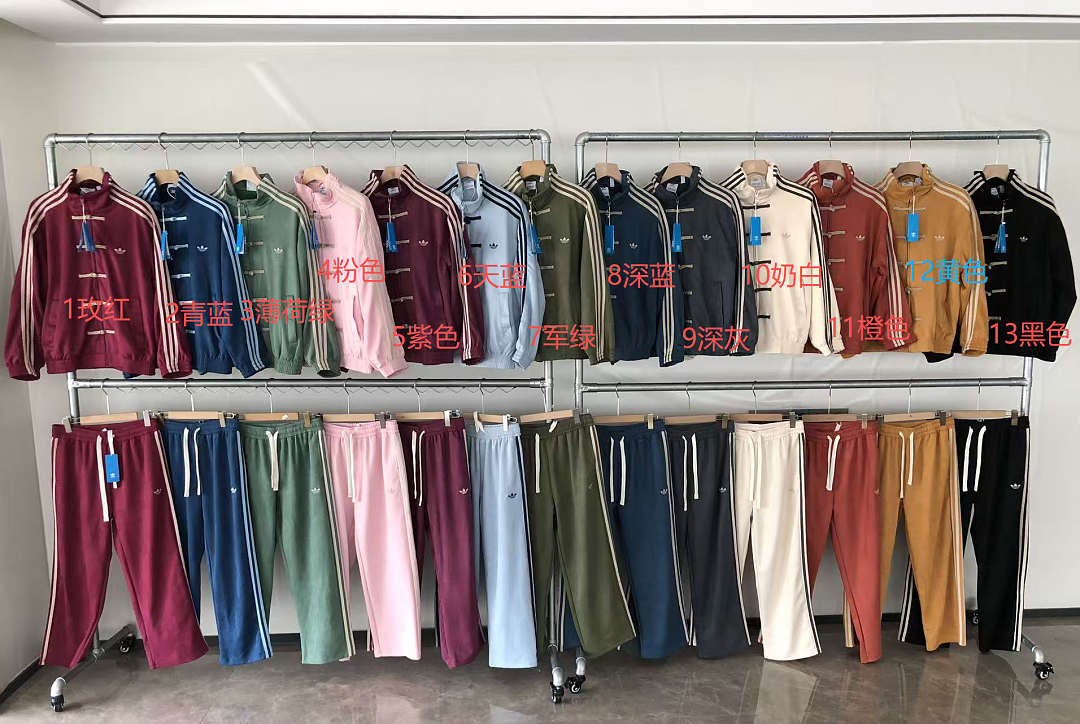 Other TOP ~ 169 PANTS ~129 🔥DI🔥AS JACKET - Image 2