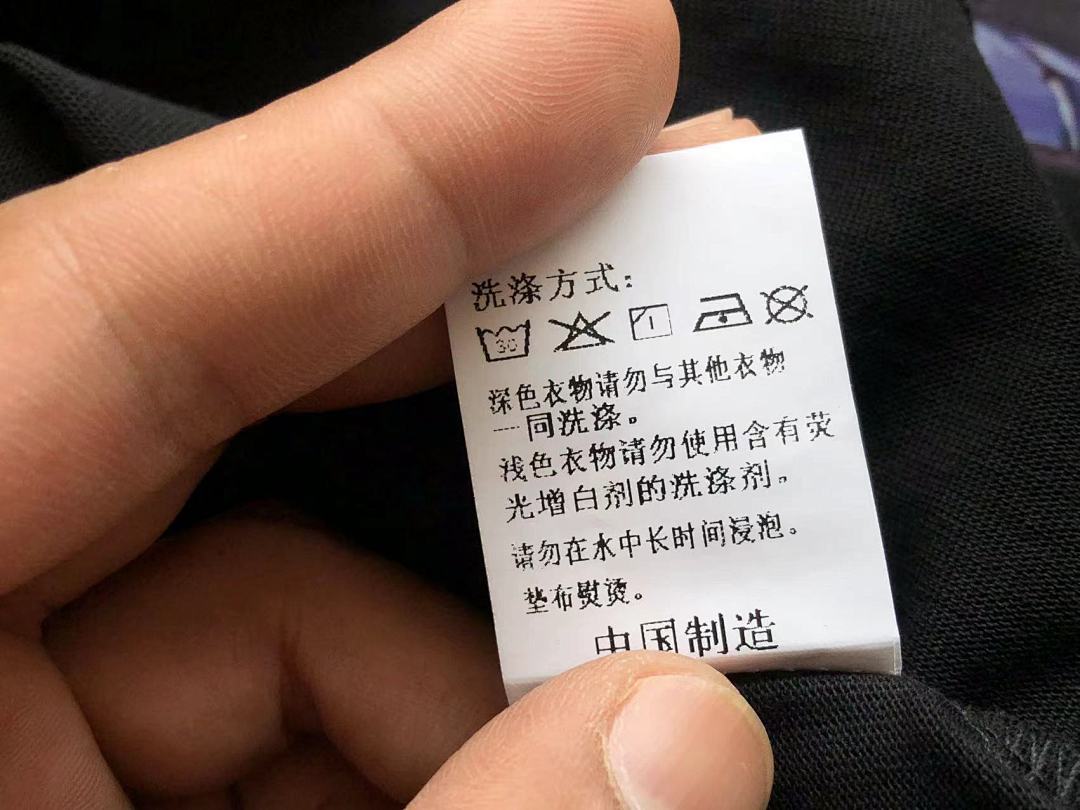On Running ~95 PLEASURES T-SHIRT - Image 22