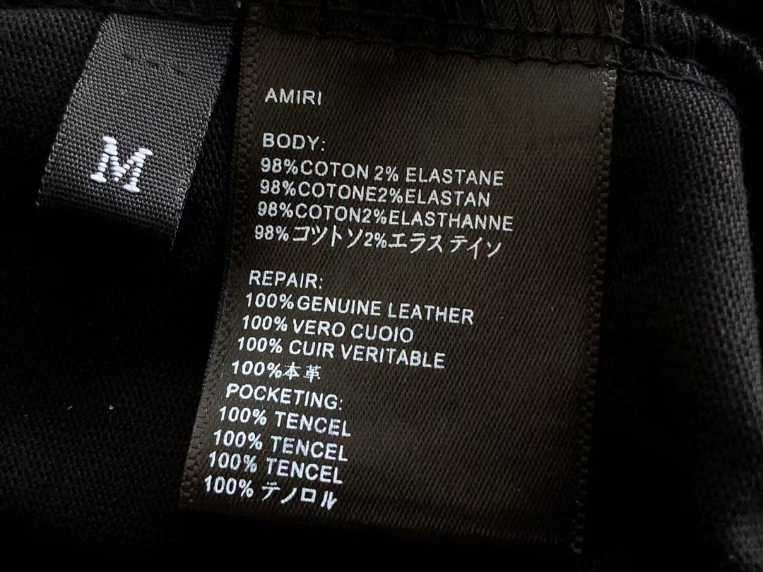 AMIRI ~89 AMIRI T-SHIRT 33112222 (Im 180CM 68KG Iwear Size M In The Photo) - Image 17