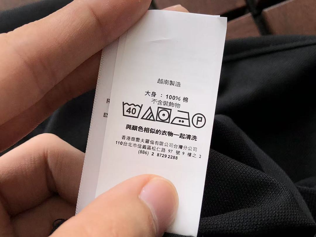 Other ~129 RA🔥PH🔥AU🔥EN T-SHIRT POLO 66062303 (Im 185CM 70KG Iwear Size M In The Photo) - Image 40