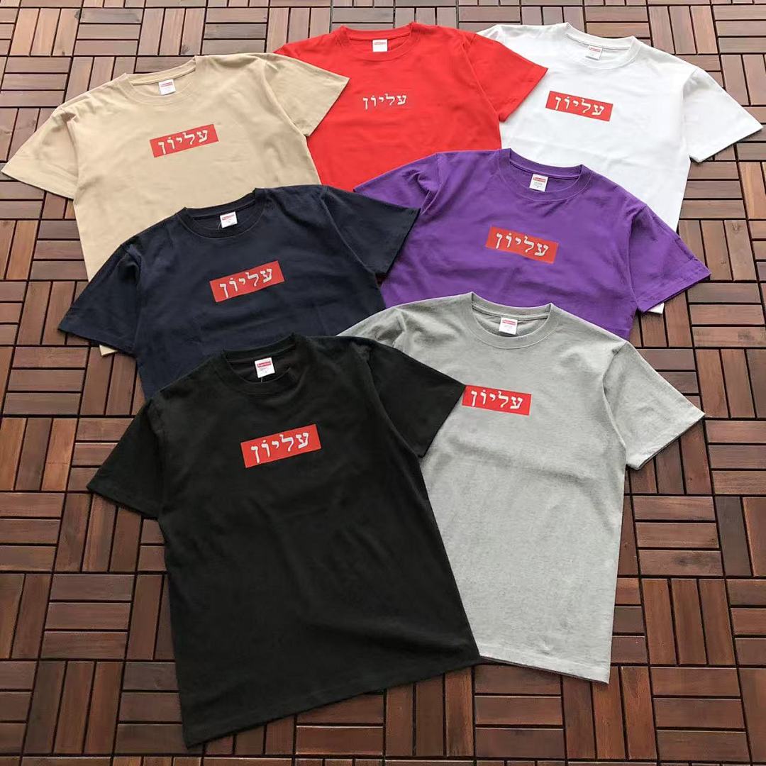 On Running ~95 S🔥P🔥E🔥E T-SHIRT 55022678 (Im 185CM 80KG Iwear Size M In The Photo)