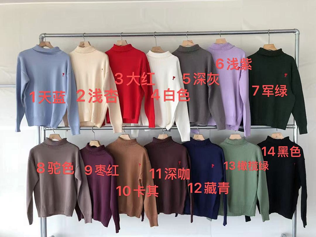 Other ~149 A🔥I SWEATER 22091651 (Im 180CM 68KG Iwear Size M In The Photo) - Image 2