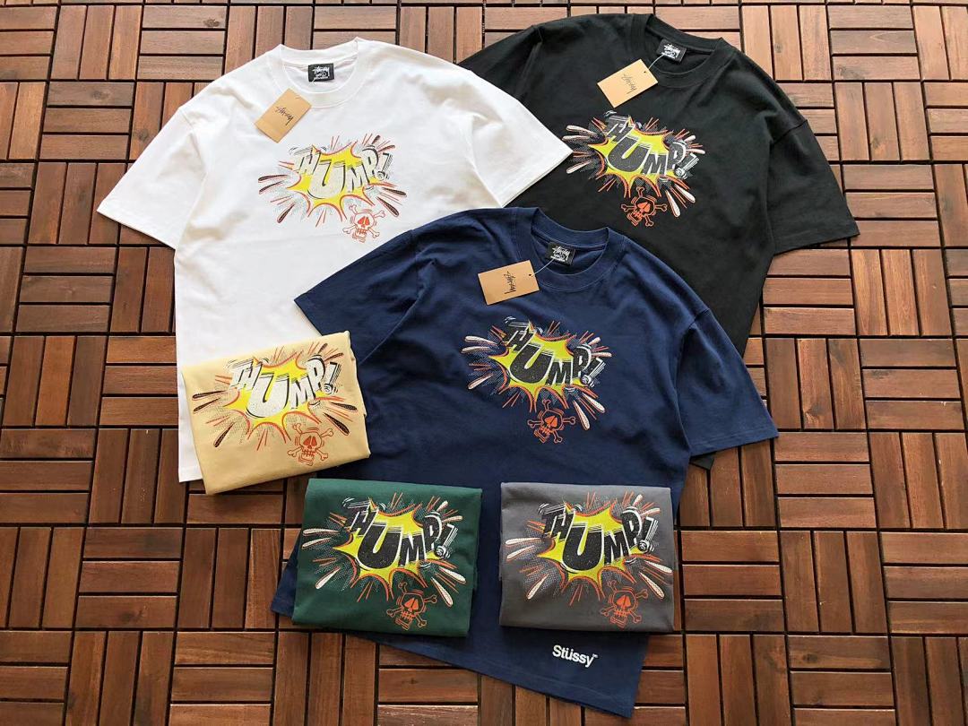 On Running ~85 ST🔥S🔥Y T-SHIRT