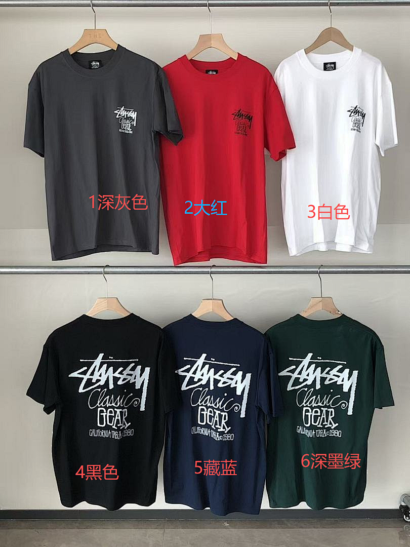 On Running ~79 ST🔥S🔥Y T-SHIRT 55032330 (Im 185CM 80KG Iwear Size L In The Photo) - Image 2