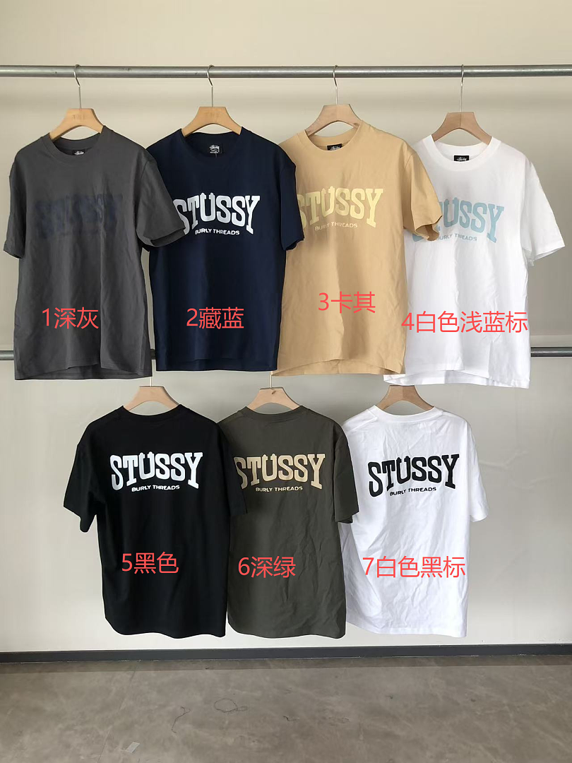 On Running ~ 79 ST🔥S🔥Y T-SHIRT 55052501 (Im 185CM 80KG Iwear Size L In The Photo) - Image 2