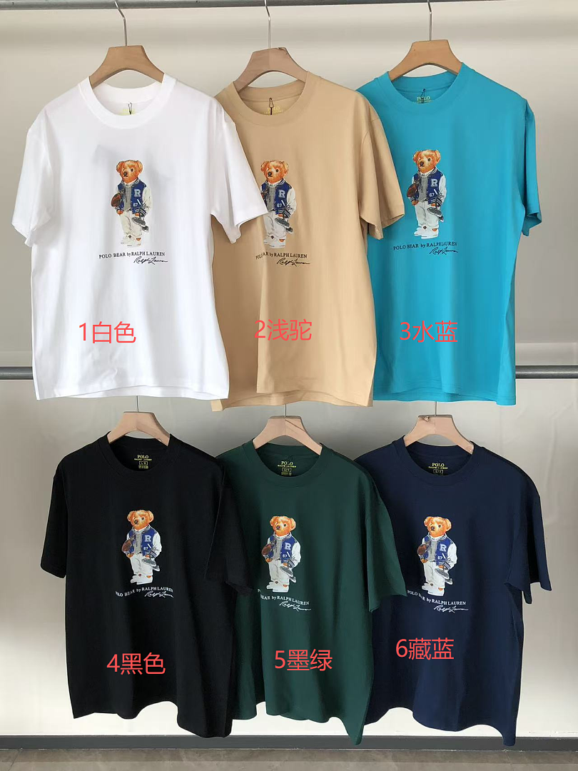 On Running ~ 85 RA🔥PH🔥AU🔥EN T-SHIRT 55081754 (Im 185CM 80KG Iwear Size L In The Photo) - Image 2