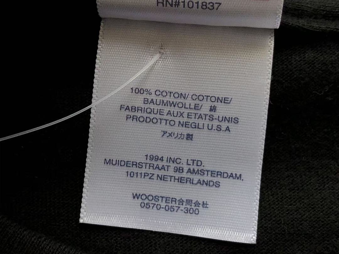 On Running ~95 S🔥P🔥E🔥E T-SHIRT 55022754 (Im 176CM 58KG Iwear Size M In The Photo) - Image 20
