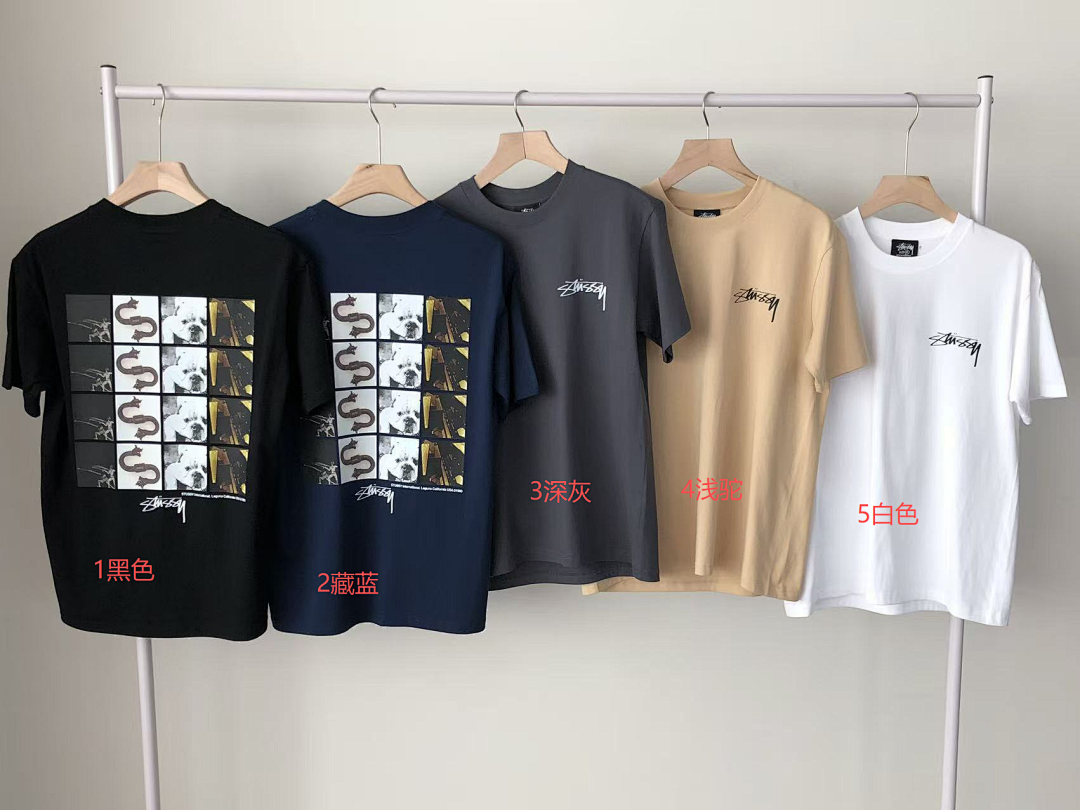 On Running ~79 ST🔥S🔥Y T-SHIRT 11123006 (Im 185CM 80KG Iwear Size M In The Photo) - Image 2