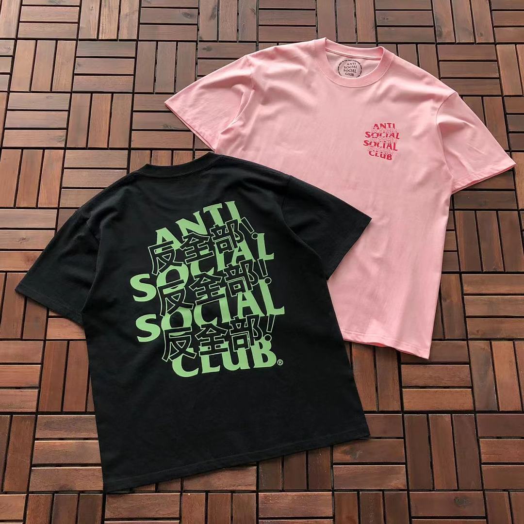 On Running ~85 ANTI SOCIAL CLUB T-SHIRT 55041536 (Im 180CM 68KG Iwear Size M In The Photo)