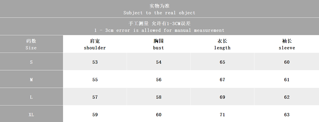 Other 169 A🔥I SWEATER 88080611 (Im 185CM 70KG Iwear Size M In The Photo) - Image 2
