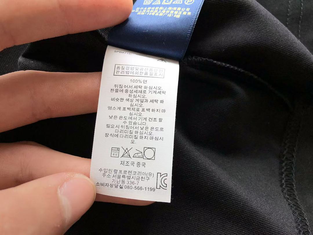 Other ~75 RA🔥PH🔥AU🔥EN T-SHIRT 22091910 Im 180CM 68KG Iwear Size L In The Photo - Image 42