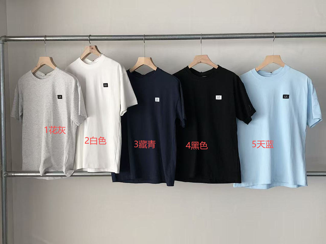 Other ~ 95 C.P. T-SHIRT 55010622 (Im 180CM 68KG Iwear Size M In The Photo) - Image 2