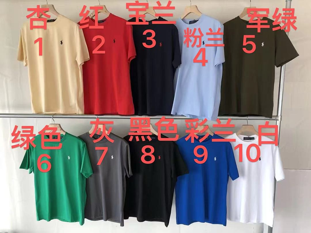 Other ~75 RA🔥PH🔥AU🔥EN T-SHIRT 22091910 Im 180CM 68KG Iwear Size L In The Photo - Image 2