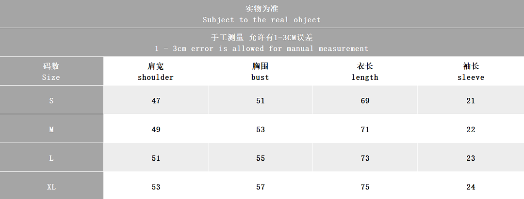 Other ~95 A🔥I T-SHIRT 55050307 (Im 185CM 70KG Iwear Size S In The Photo) - Image 2