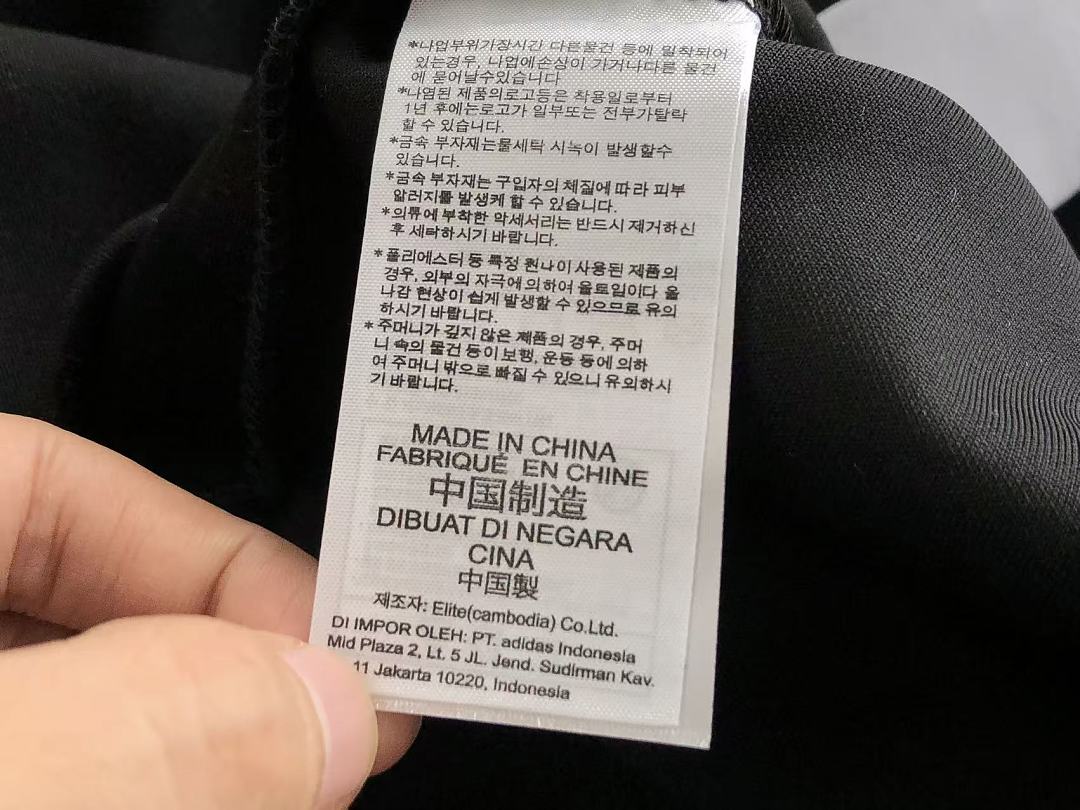 Other ~125 🔥DI🔥AS LONG-SLEEVE - Image 30