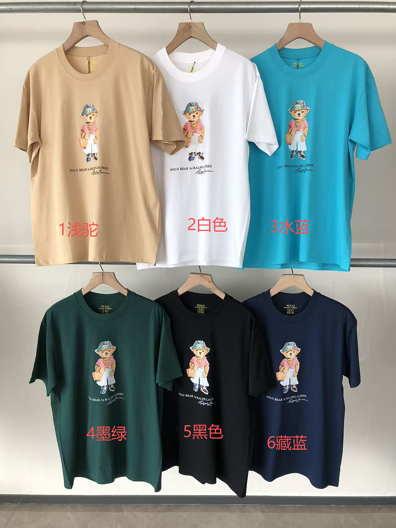 On Running ~ 85 RA🔥PH🔥AU🔥EN T-SHIRT 55081752 (Im 185CM 80KG Iwear Size L In The Photo) - Image 2