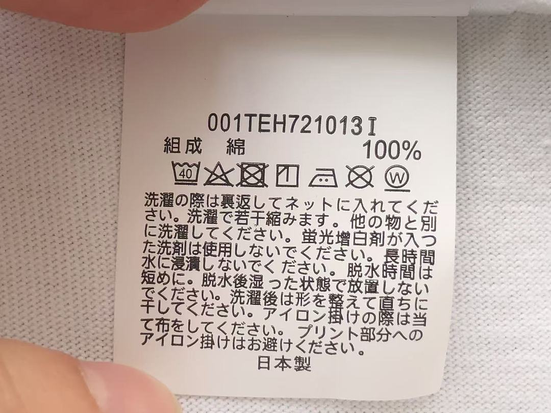 Other ~75 BAPE T-SHIRT 66071412 (Im 185CM 70KG Iwear Size M In The Photo) - Image 20