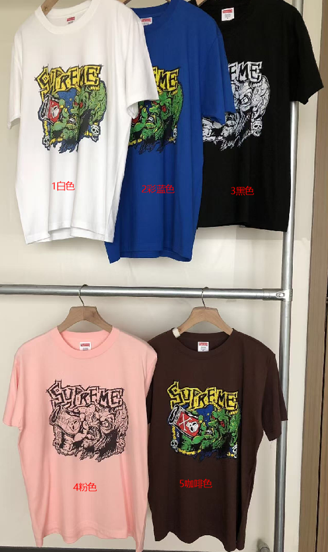 On Running ~95 S🔥P🔥E🔥E T-SHIRT 55040366 (Im 185CM 80KG Iwear Size M In The Photo) - Image 2