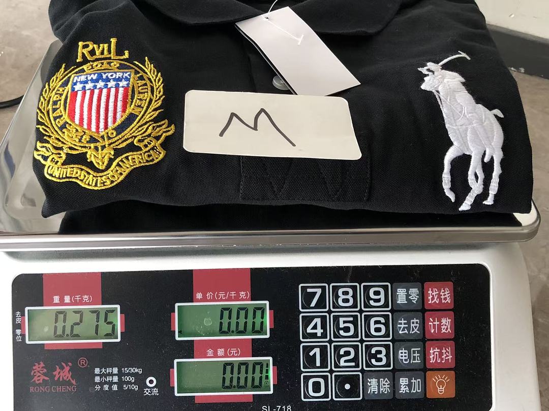 Other ~129 RA🔥PH🔥AU🔥EN POLO T-SHIRT 11102901 (Im 185CM 73KG Iwear Size M In The Photo) - Image 30