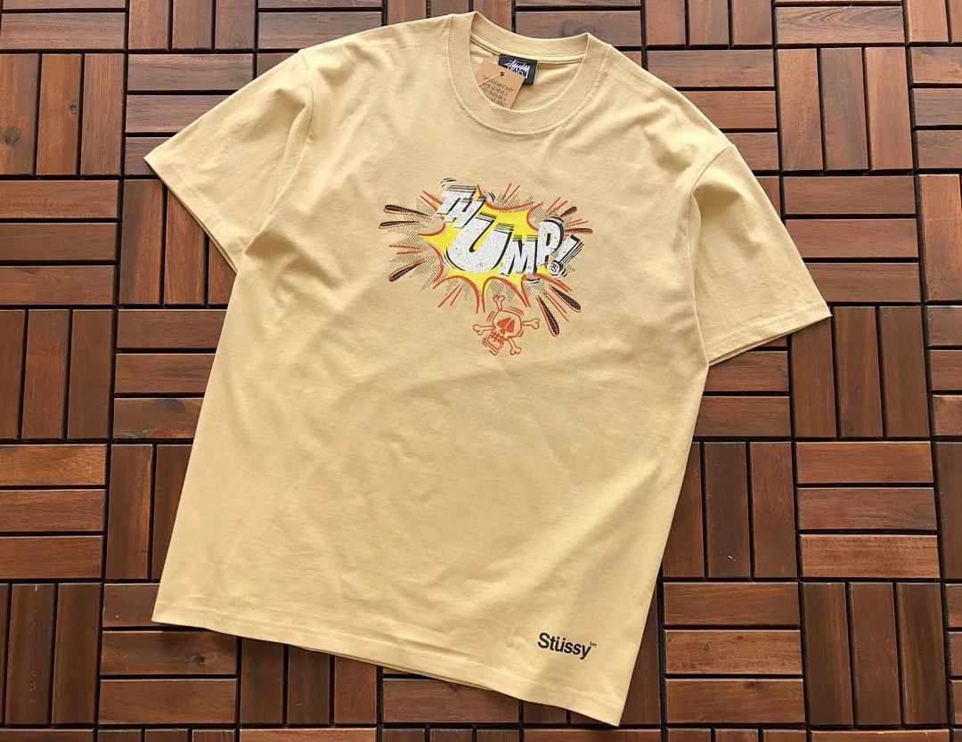 On Running ~85 ST🔥S🔥Y T-SHIRT - Image 24