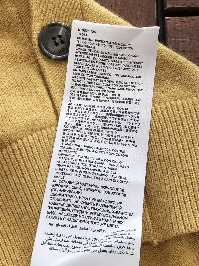 Other ~159 A🔥I SWEATER 11112318 (Im 176CM 58KG Iwear Size S In The Photo) - Image 21